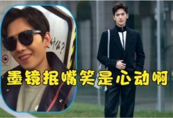 爆料视频杨洋最新版,惊艳演绎，实力诠释角色魅力