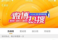 爆料各种瓜的网站视频,各大热门视频幕后真相大曝光