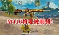 旭升游戏爆料视频,揭秘神秘游戏内容与玩法