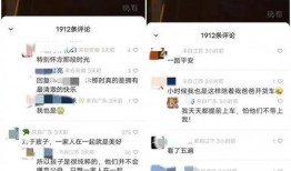最新影视爆料去哪找到,揭秘热门剧集幕后故事