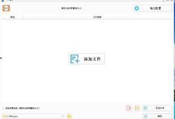 视频热搜爆料软件哪个好