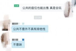 黄山记者爆料最新消息新闻,最新动态揭秘黄山旅游新趋势