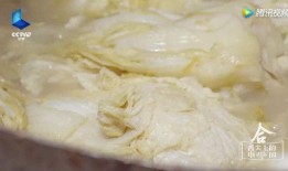 黑大酸菜爆料视频完整版,揭秘娱乐圈惊人内幕