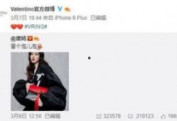 汪浚熙最新爆料,揭秘娱乐圈惊人内幕