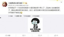胡桃爆料主播视频大全集,主播视频大全集精彩瞬间回顾