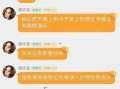 娱乐吃瓜酱盈利模式,独特盈利模式助力行业新风向