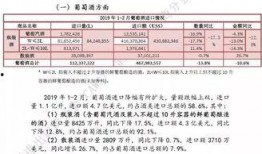 爆料新闻有奖,揭秘新闻背后的巨额奖金诱惑