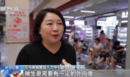 老板娘技能爆料大全最新,揭秘全新技能组合与实战攻略