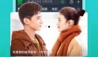 外网爆料暴雪视频下载软件,一键获取精彩瞬间
