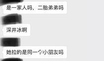 最新影视爆料去哪找到,揭秘热门剧集幕后故事