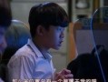 爸爸很奇怪在线观看