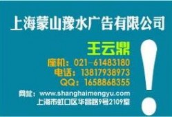 亳州市新闻爆料热线,倾听民声，守护城市和谐
