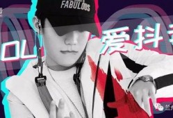 莱州爆料抖音事件视频最新,真相揭秘，网络舆论的漩涡与反思